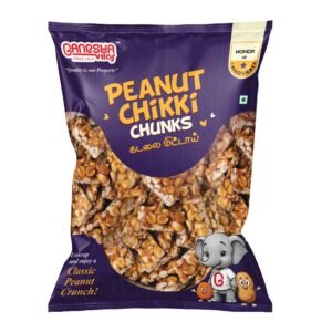 Home 1 23 Ganesha Vilas Peanut Chikki Pillow Pouch Design V1 E1 page 0003