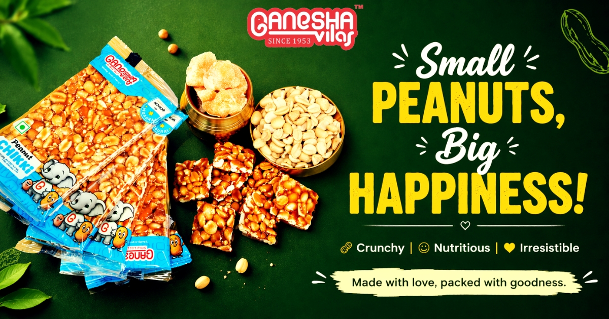 Madurai famous kadalai mittai peanut chikki made with peanuts and jaggery by Ganesha Vilas.