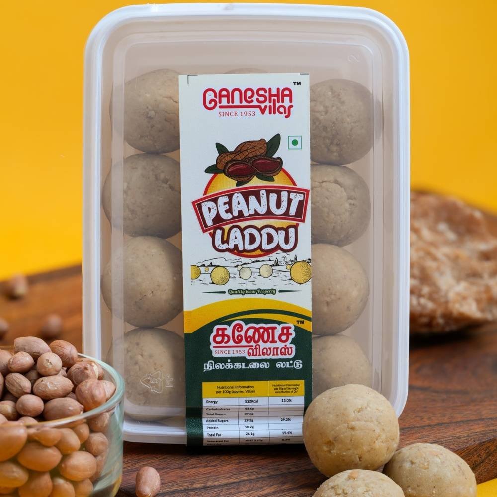 Peanut Laddu Box-180g 4 Peanut Laddu Box-180g - Image 4