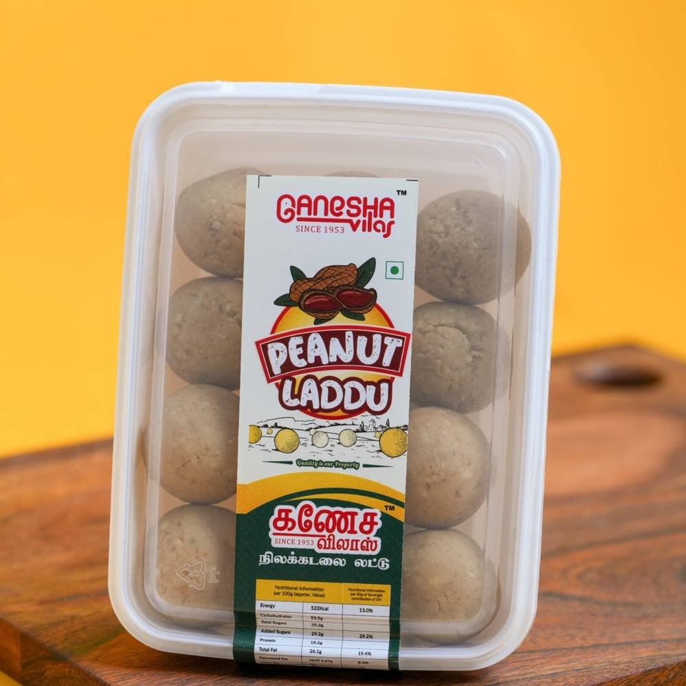 Peanut Laddu Box-180g 3 Peanut Laddu Box-180g - Image 3