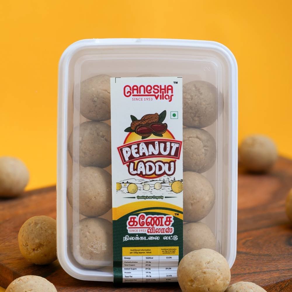 Peanut Laddu Box-180g 2 Peanut Laddu Box-180g - Image 2